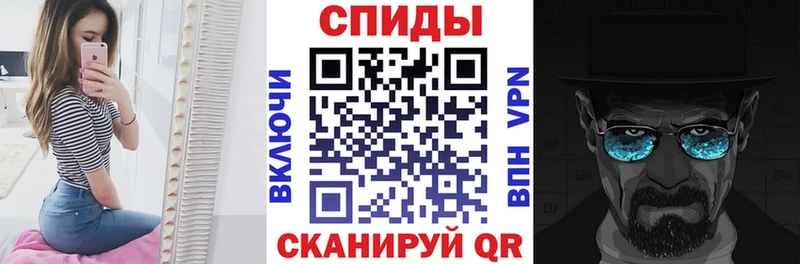 блэк спрут как войти  Североуральск  АМФ VHQ  цены  