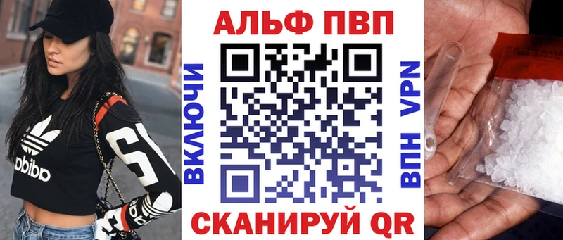 kraken зеркало  Североуральск  А ПВП кристаллы 