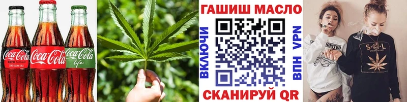 Печенье с ТГК марихуана  ссылка на мегу сайт  Североуральск 