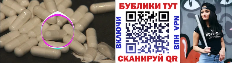 Ecstasy Philipp Plein  OMG сайт  Североуральск  даркнет сайт 