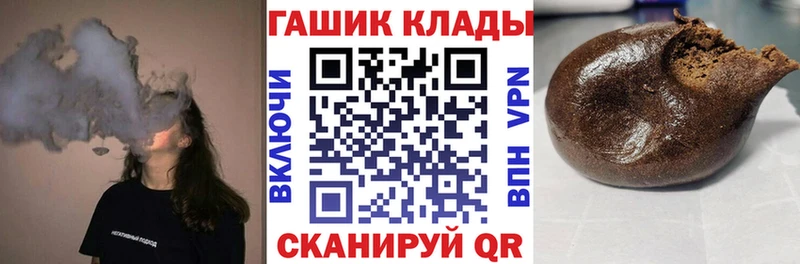 ГАШ индика сатива  Североуральск 