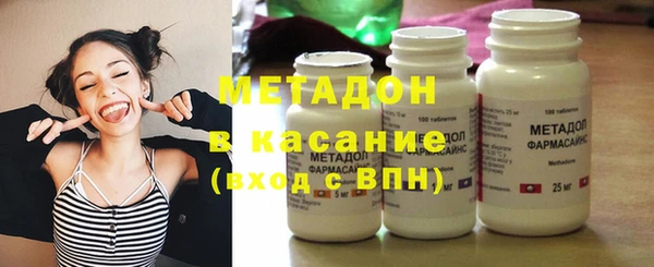 тгк Алексин