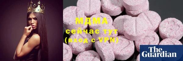 тгк Алексин