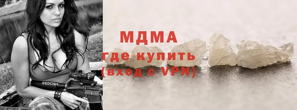 МДПВ Алзамай