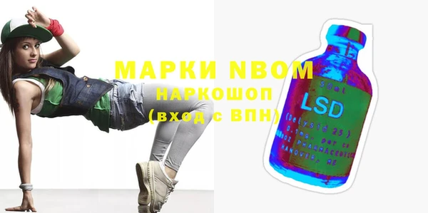 МДПВ Алзамай