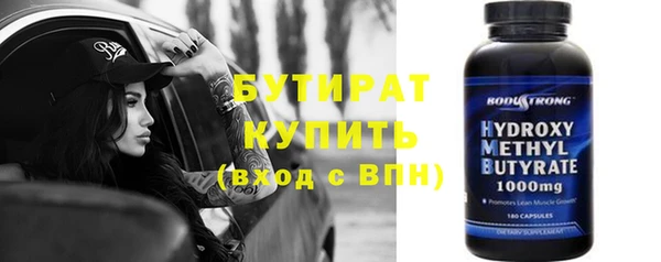 тгк Алексин