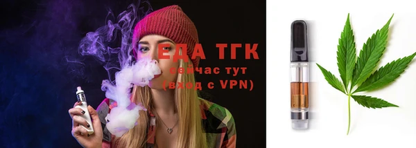 ГАЛЛЮЦИНОГЕННЫЕ ГРИБЫ Алексеевка