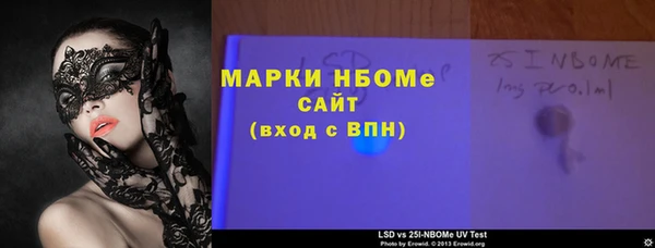 МДПВ Алзамай