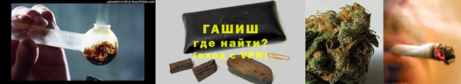 ГАЛЛЮЦИНОГЕННЫЕ ГРИБЫ Алексеевка