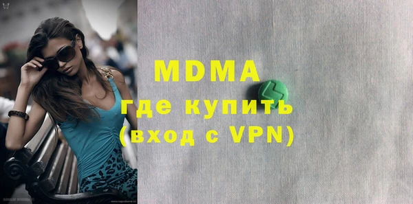 МДПВ Алзамай