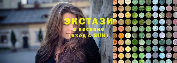 тгк Алексин
