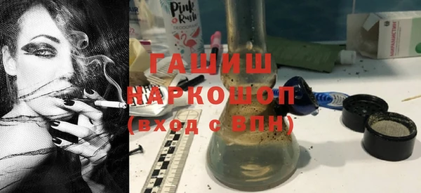 МДПВ Алзамай