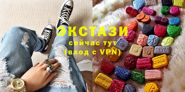 тгк Алексин