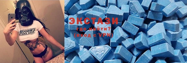 МДПВ Алзамай