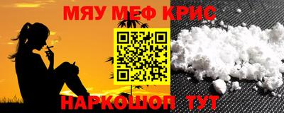 мдма Усть-Джегута