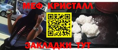 спиды Усть-Илимск