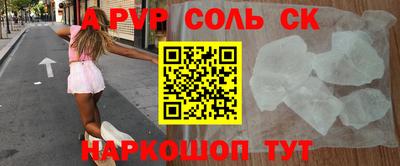 мдма Усть-Джегута
