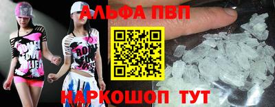 мдма Усть-Джегута
