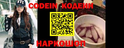 прущая мука Уссурийск