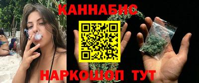 прущая мука Уссурийск