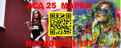 прущая мука Уссурийск