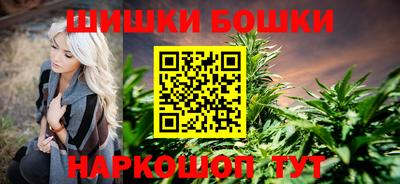 мдма Усть-Джегута