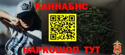 спиды Усть-Илимск