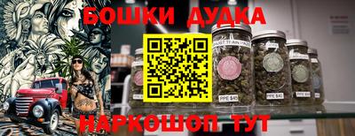 мдма Усть-Джегута