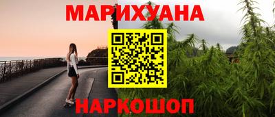 спиды Усть-Илимск
