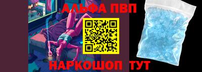 прущая мука Уссурийск