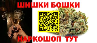 спиды Усть-Илимск