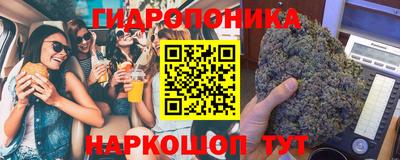 спиды Усть-Илимск