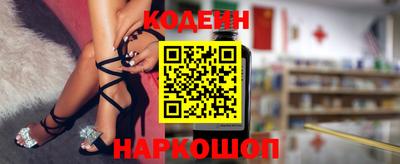 спиды Усть-Илимск