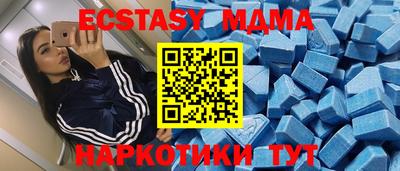 прущая мука Уссурийск