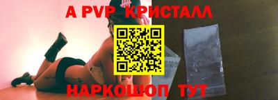 прущая мука Уссурийск