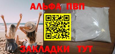спиды Усть-Илимск