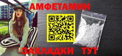 мдма Усть-Джегута