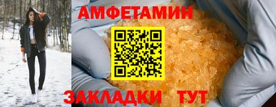 мдма Усть-Джегута