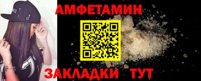 мдма Усть-Джегута