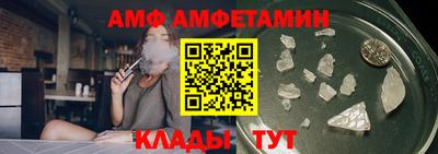 мдма Усть-Джегута