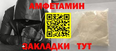 мдма Усть-Джегута