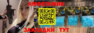 мдма Усть-Джегута