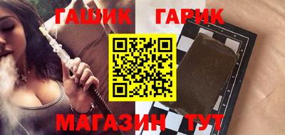 мдма Усть-Джегута