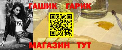 мдма Усть-Джегута