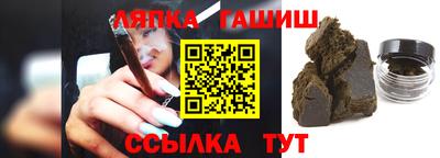 прущая мука Уссурийск
