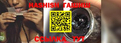 мдма Усть-Джегута