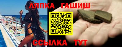 прущая мука Уссурийск
