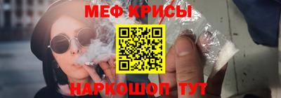 спиды Усть-Илимск