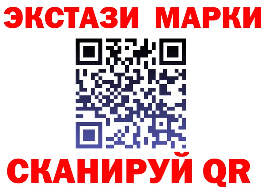 A-PVP СК КРИС зеркало shop omg Североуральск