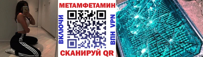 Первитин витя  Североуральск 